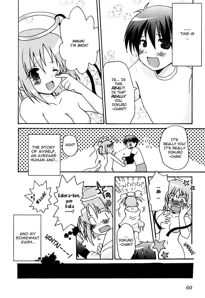 Bokusatsu Tenshi Dokuro-chan Chapter 9 page 23 - Chapter 9