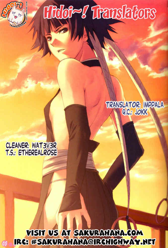 Bokusatsu Tenshi Dokuro-chan Chapter 9 page 26 - Chapter 9