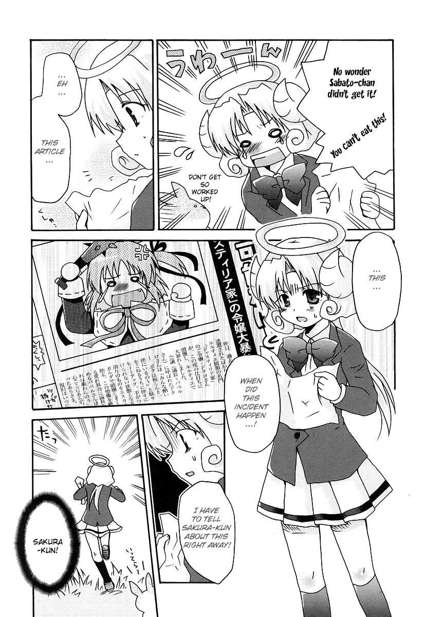 Bokusatsu Tenshi Dokuro-chan Chapter 9 page 3 - Chapter 9