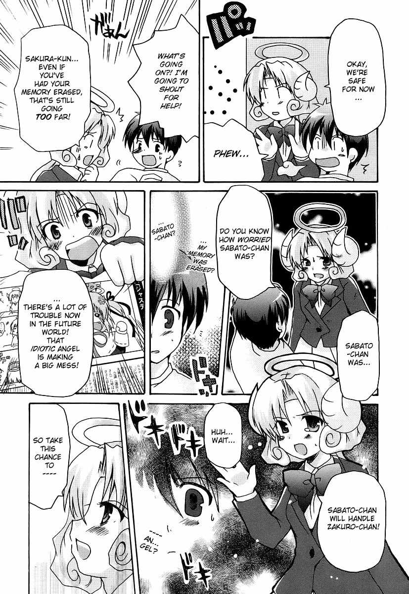 Bokusatsu Tenshi Dokuro-chan Chapter 9 page 9 - Chapter 9