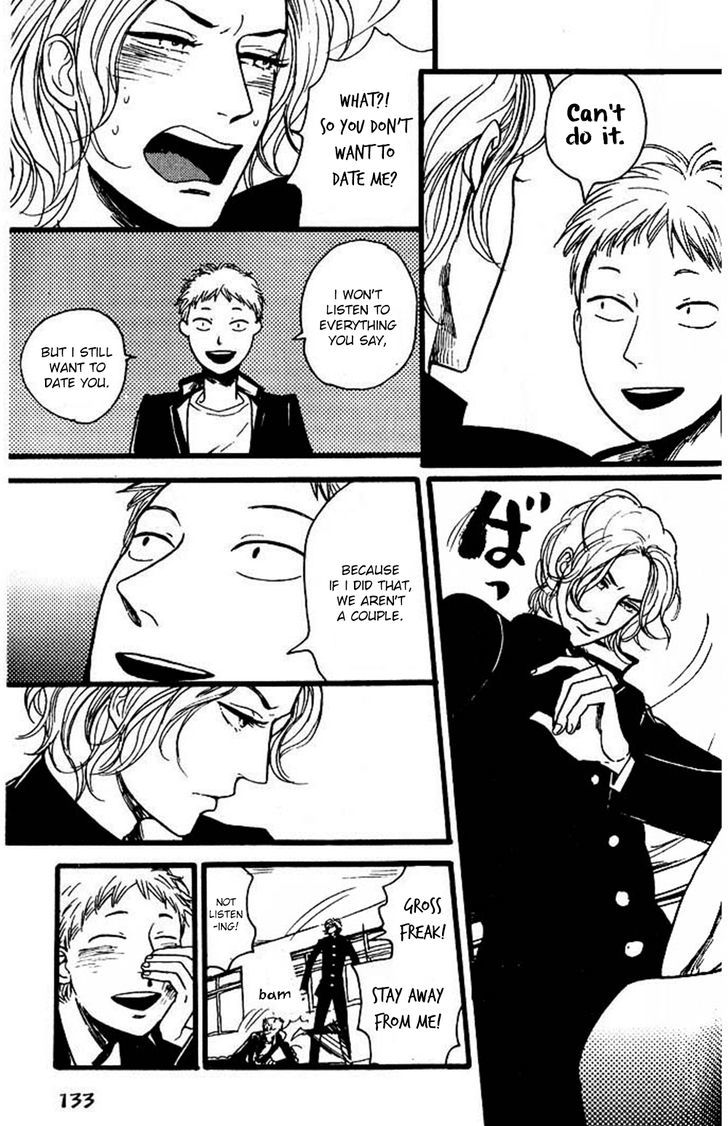 Bokutachi, Ai Nanka Shiranai Chapter 1 page 10 - Chapter 1 : Gap!