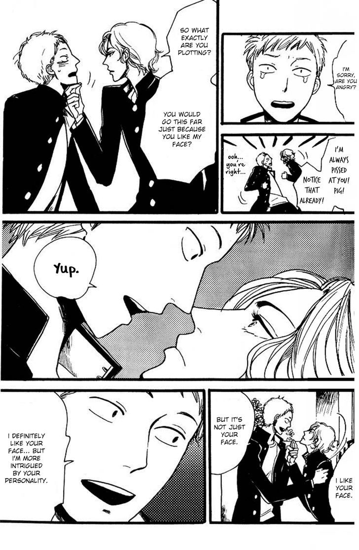 Bokutachi, Ai Nanka Shiranai Chapter 1 page 12 - Chapter 1 : Gap!