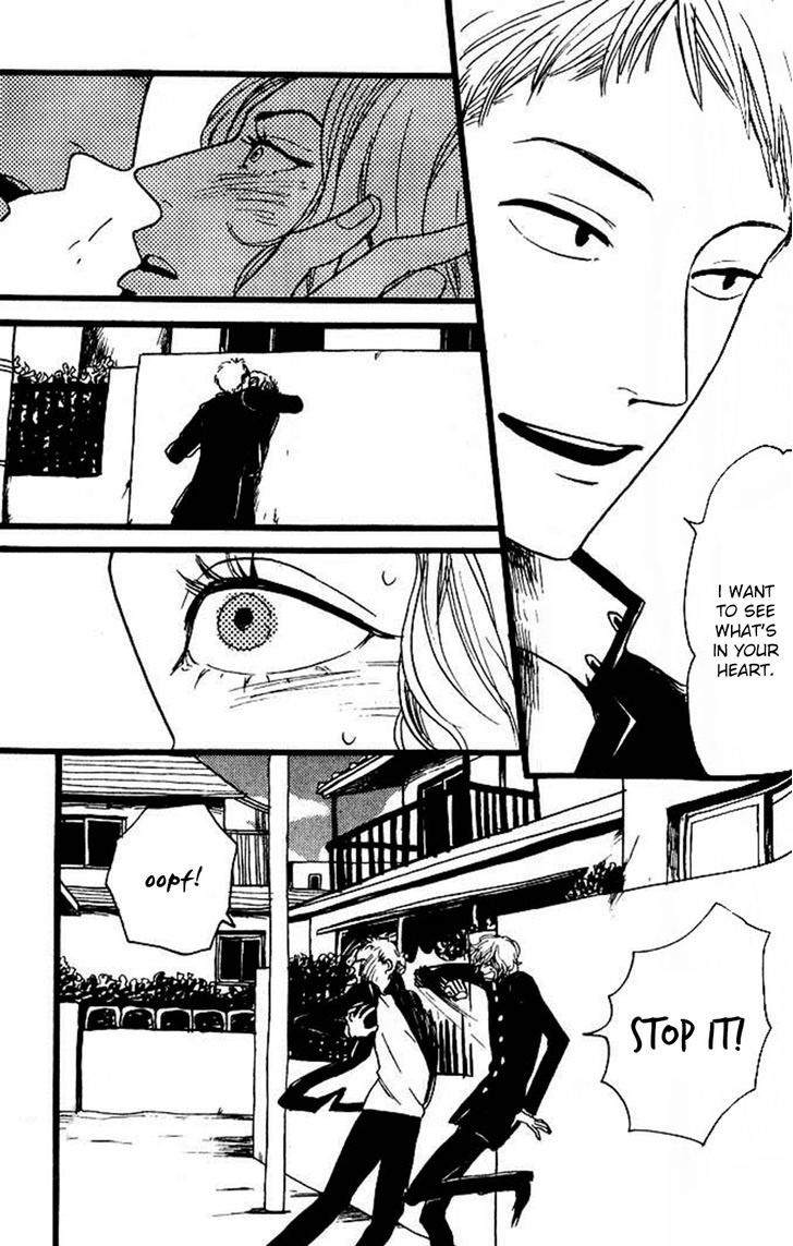 Bokutachi, Ai Nanka Shiranai Chapter 1 page 14 - Chapter 1 : Gap!