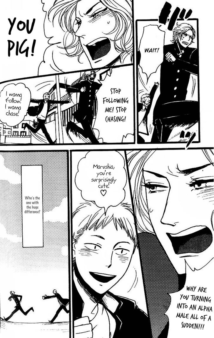 Bokutachi, Ai Nanka Shiranai Chapter 1 page 15 - Chapter 1 : Gap!