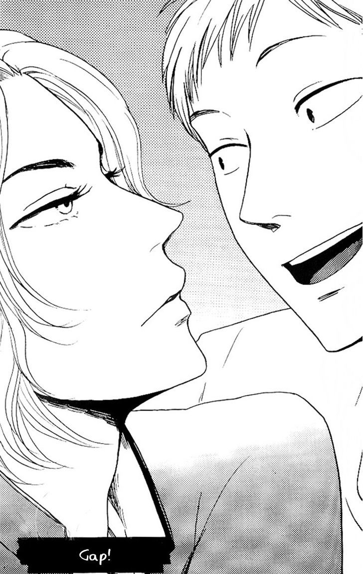 Bokutachi, Ai Nanka Shiranai Chapter 1 page 2 - Chapter 1 : Gap!