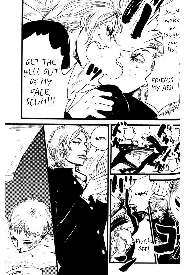 Bokutachi, Ai Nanka Shiranai Chapter 1 page 6 - Chapter 1 : Gap!