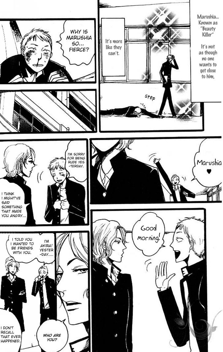 Bokutachi, Ai Nanka Shiranai Chapter 1 page 7 - Chapter 1 : Gap!