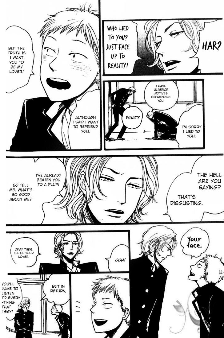 Bokutachi, Ai Nanka Shiranai Chapter 1 page 9 - Chapter 1 : Gap!