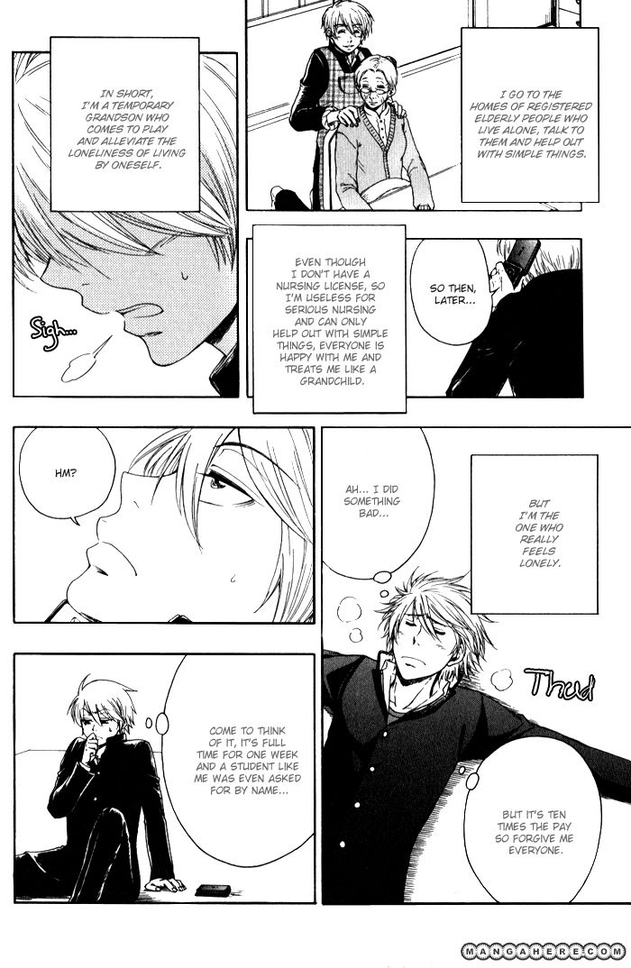 Bokutachi Futari ga Koisuru Riyuu Chapter 1 page 10 - Chapter 1