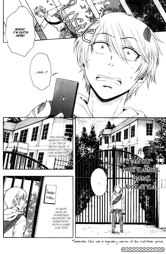 Bokutachi Futari ga Koisuru Riyuu Chapter 1 page 12 - Chapter 1
