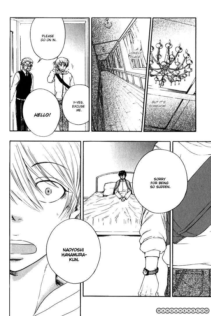 Bokutachi Futari ga Koisuru Riyuu Chapter 1 page 14 - Chapter 1