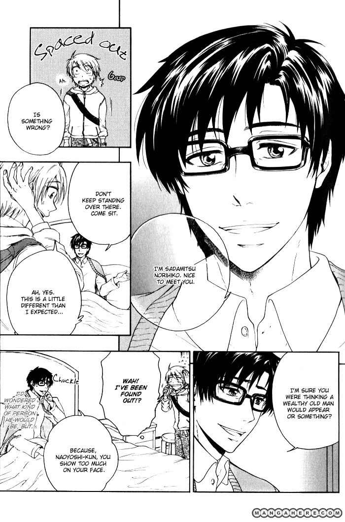 Bokutachi Futari ga Koisuru Riyuu Chapter 1 page 15 - Chapter 1