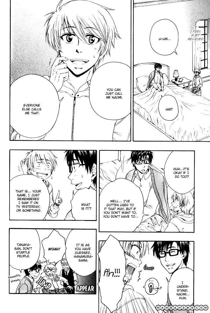 Bokutachi Futari ga Koisuru Riyuu Chapter 1 page 16 - Chapter 1