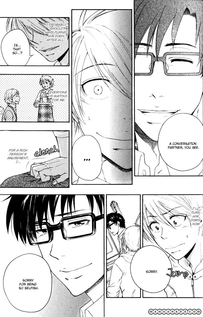 Bokutachi Futari ga Koisuru Riyuu Chapter 1 page 19 - Chapter 1