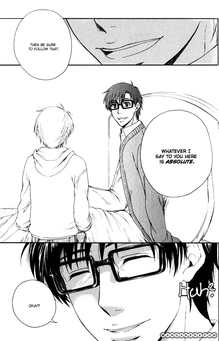 Bokutachi Futari ga Koisuru Riyuu Chapter 1 page 21 - Chapter 1