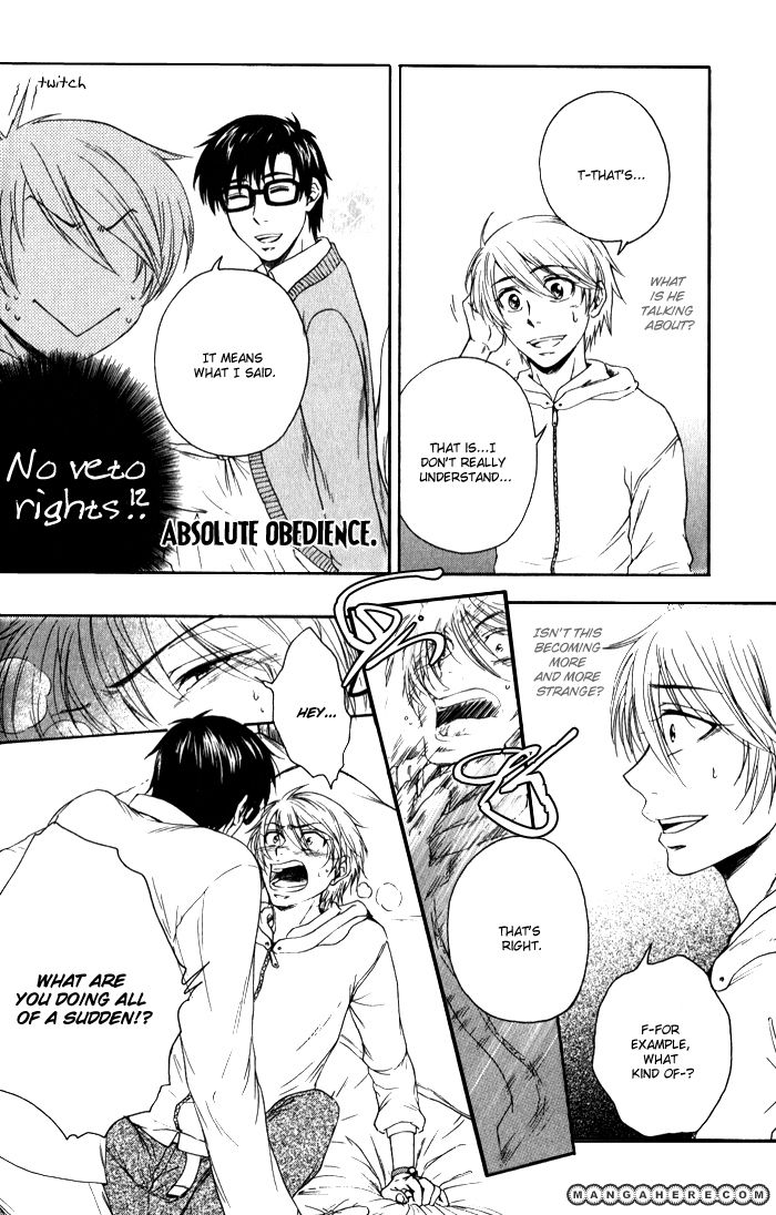 Bokutachi Futari ga Koisuru Riyuu Chapter 1 page 22 - Chapter 1