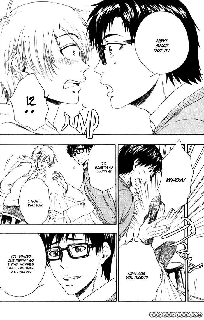 Bokutachi Futari ga Koisuru Riyuu Chapter 1 page 24 - Chapter 1