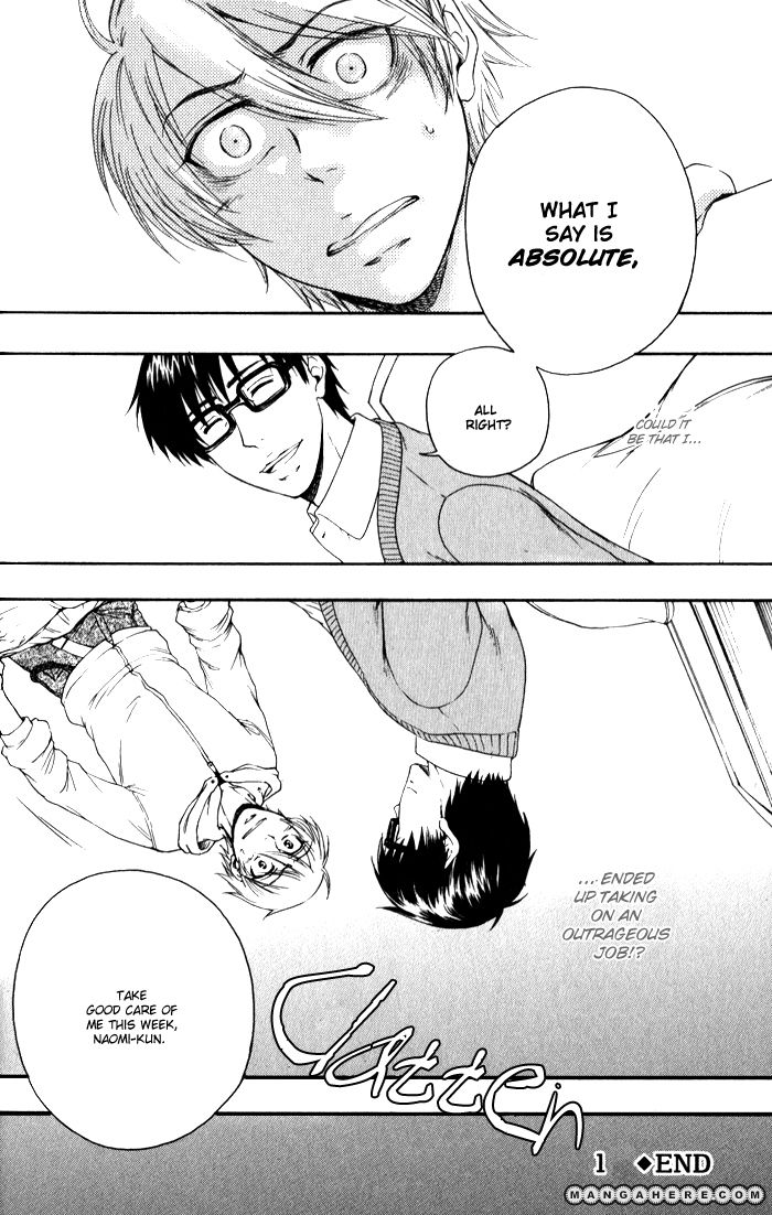 Bokutachi Futari ga Koisuru Riyuu Chapter 1 page 26 - Chapter 1