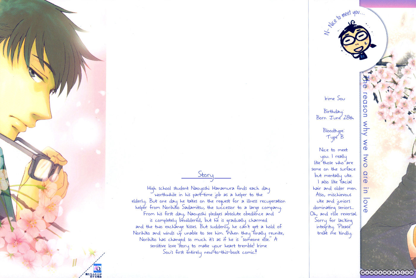 Bokutachi Futari ga Koisuru Riyuu Chapter 1 page 28 - Chapter 1