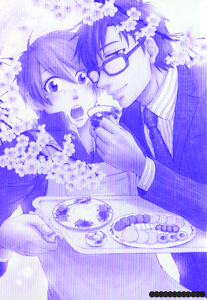 Bokutachi Futari ga Koisuru Riyuu Chapter 1 page 29 - Chapter 1