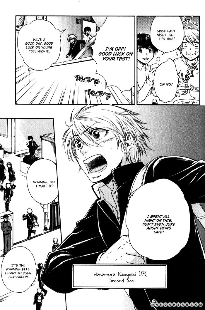 Bokutachi Futari ga Koisuru Riyuu Chapter 1 page 5 - Chapter 1