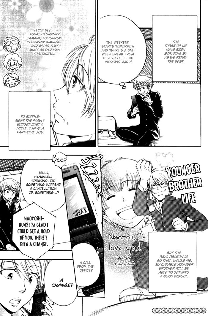 Bokutachi Futari ga Koisuru Riyuu Chapter 1 page 7 - Chapter 1