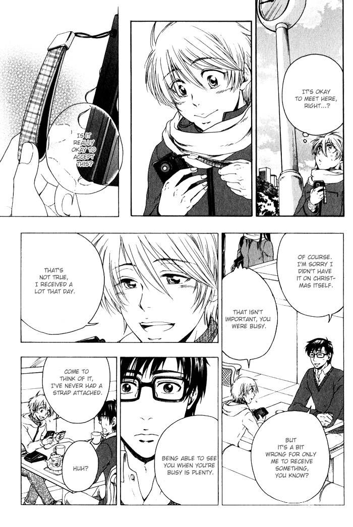 Bokutachi Futari ga Koisuru Riyuu Chapter 3 page 11 - Chapter 3