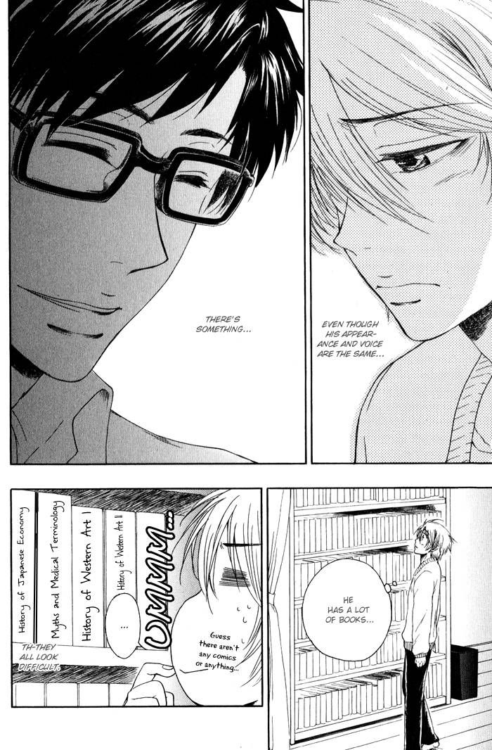 Bokutachi Futari ga Koisuru Riyuu Chapter 3 page 18 - Chapter 3