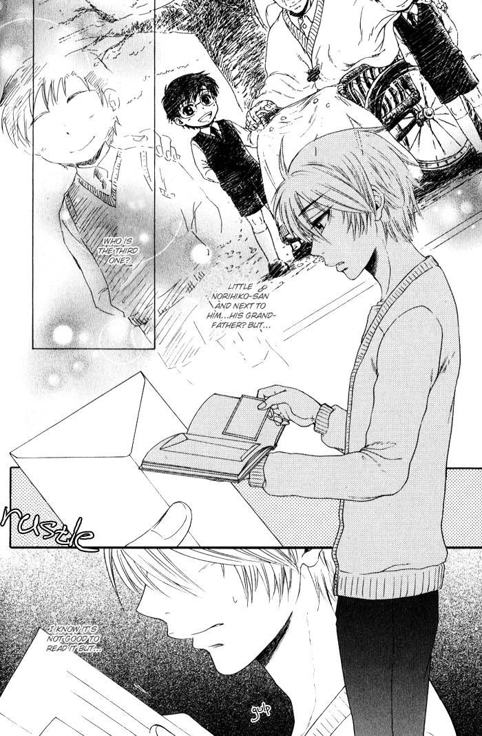 Bokutachi Futari ga Koisuru Riyuu Chapter 3 page 20 - Chapter 3