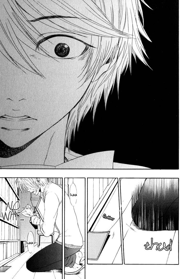Bokutachi Futari ga Koisuru Riyuu Chapter 3 page 21 - Chapter 3