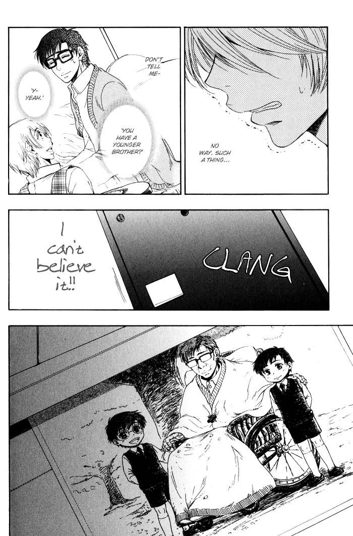 Bokutachi Futari ga Koisuru Riyuu Chapter 3 page 22 - Chapter 3