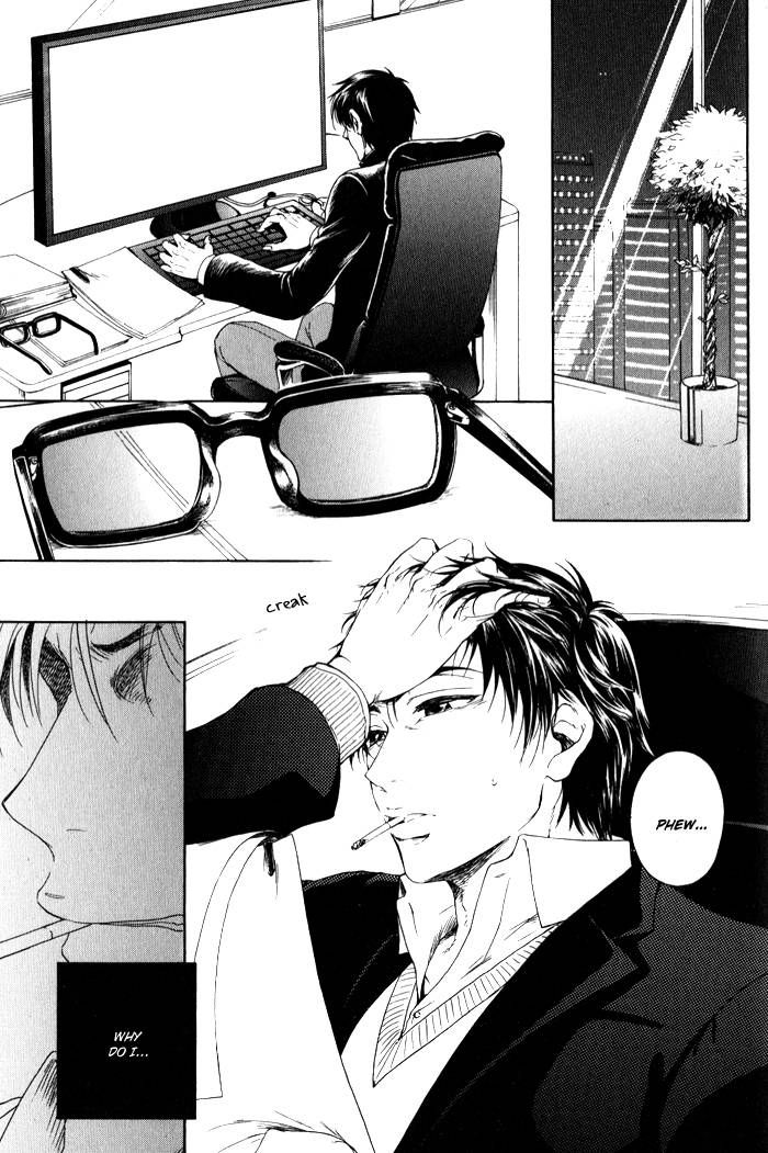 Bokutachi Futari ga Koisuru Riyuu Chapter 3 page 23 - Chapter 3