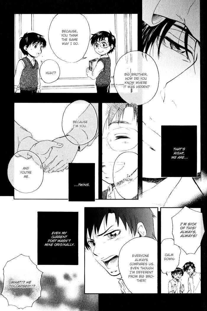 Bokutachi Futari ga Koisuru Riyuu Chapter 3 page 25 - Chapter 3