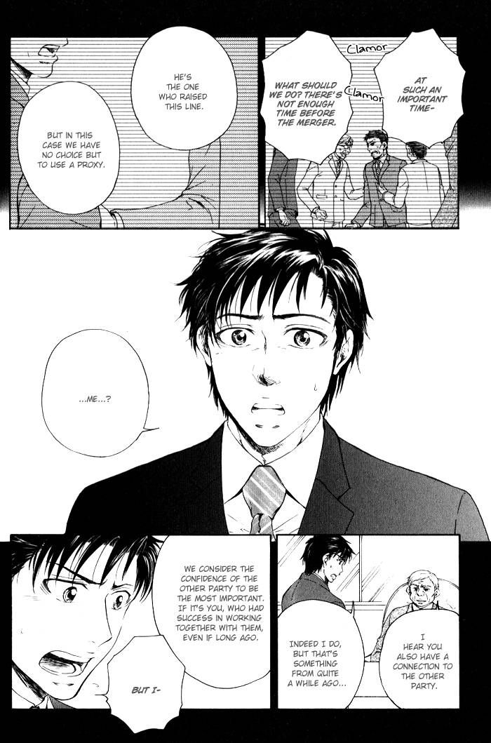 Bokutachi Futari ga Koisuru Riyuu Chapter 3 page 26 - Chapter 3
