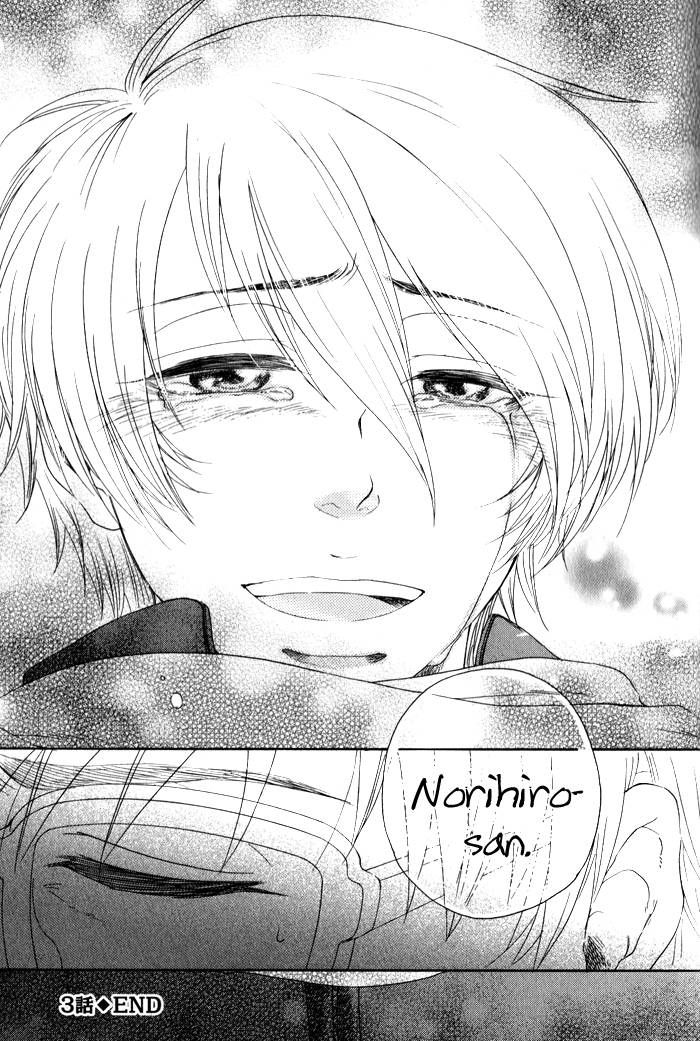 Bokutachi Futari ga Koisuru Riyuu Chapter 3 page 31 - Chapter 3