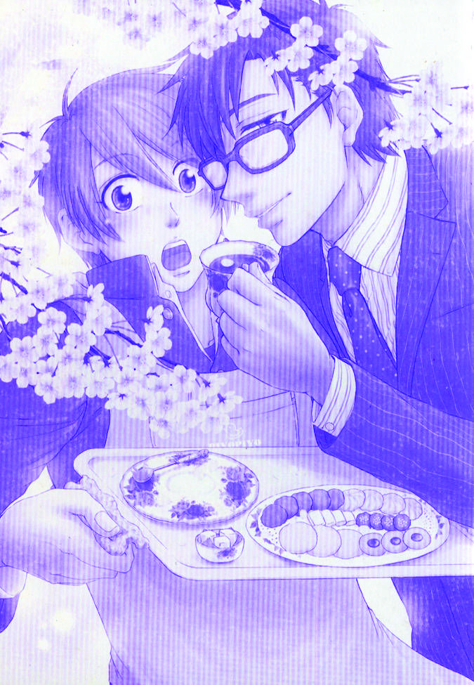 Bokutachi Futari ga Koisuru Riyuu Chapter 3 page 5 - Chapter 3