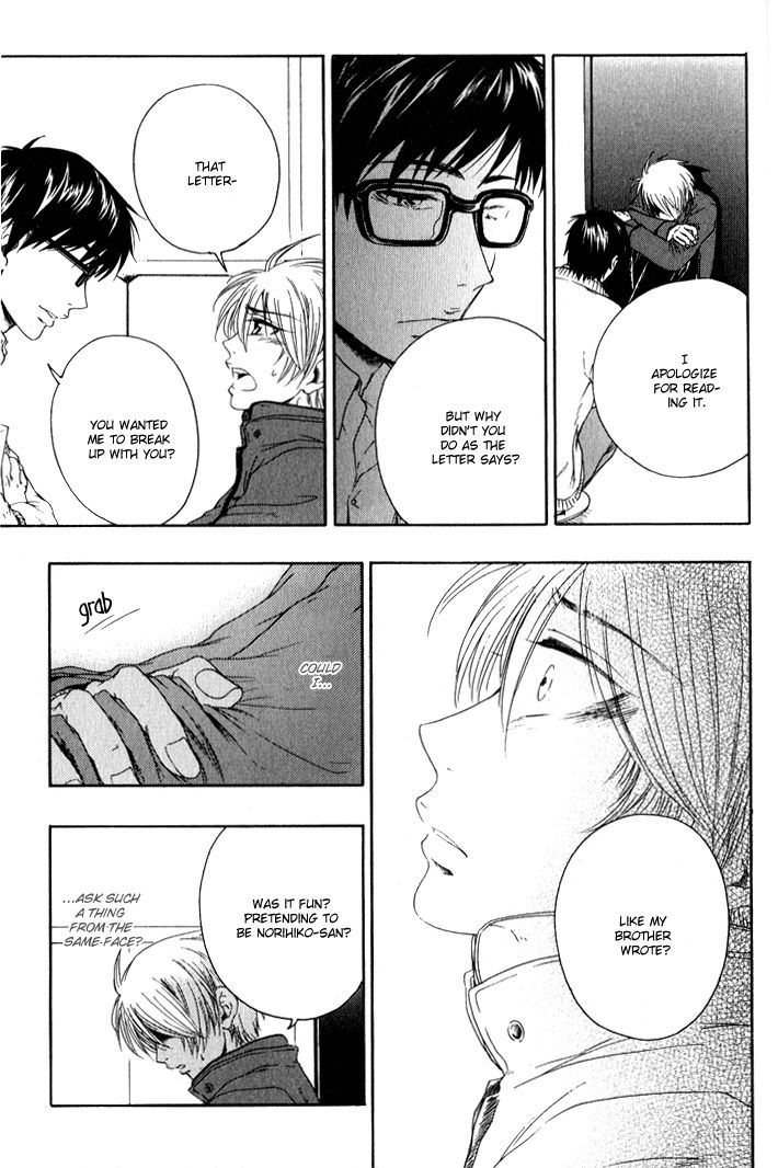 Bokutachi Futari ga Koisuru Riyuu Chapter 4 page 12 - Chapter 4