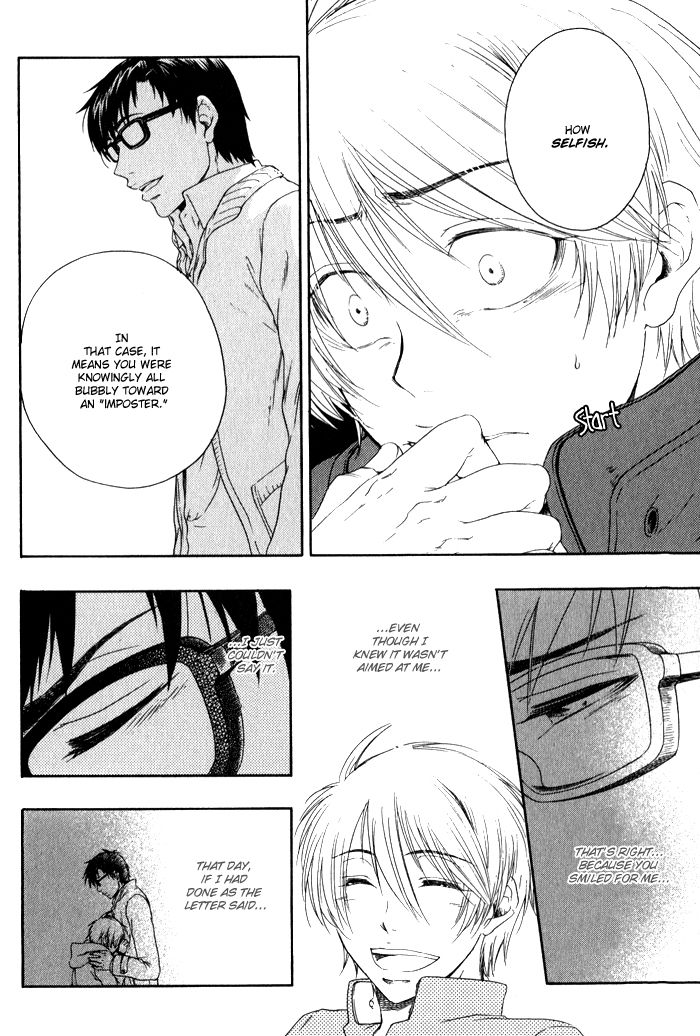 Bokutachi Futari ga Koisuru Riyuu Chapter 4 page 15 - Chapter 4