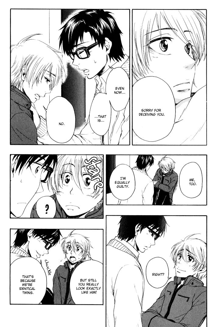 Bokutachi Futari ga Koisuru Riyuu Chapter 4 page 24 - Chapter 4