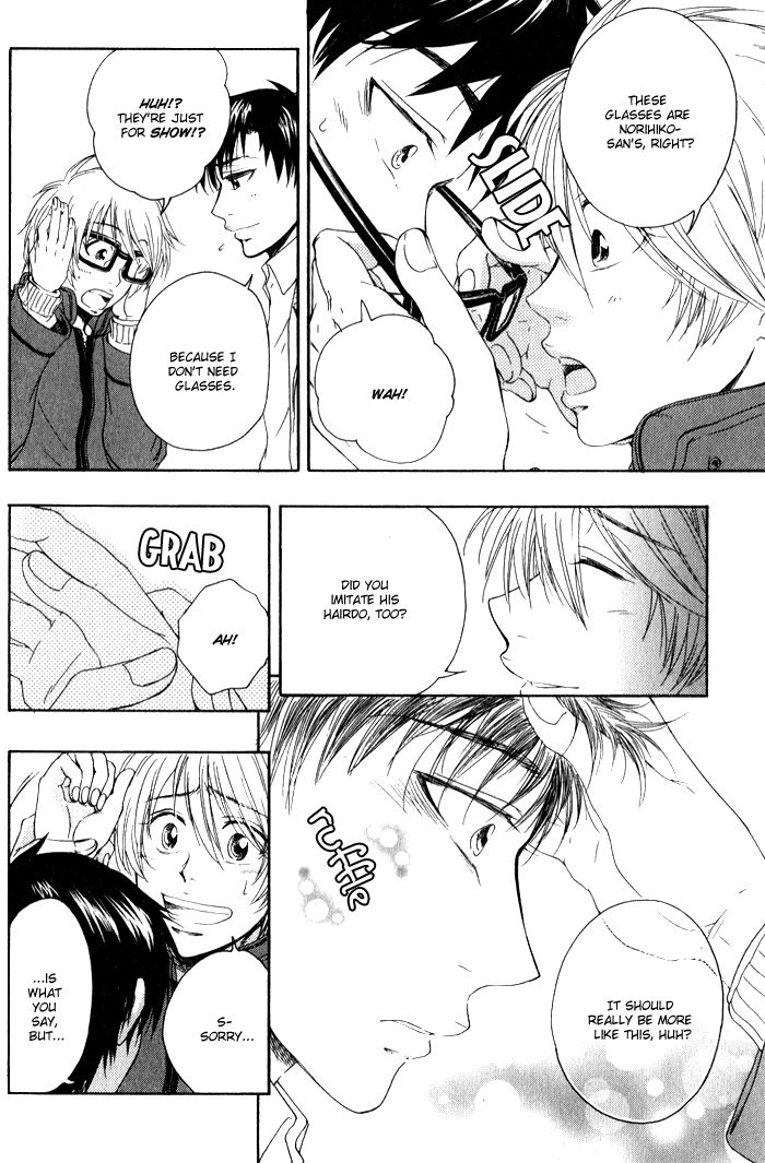 Bokutachi Futari ga Koisuru Riyuu Chapter 4 page 25 - Chapter 4