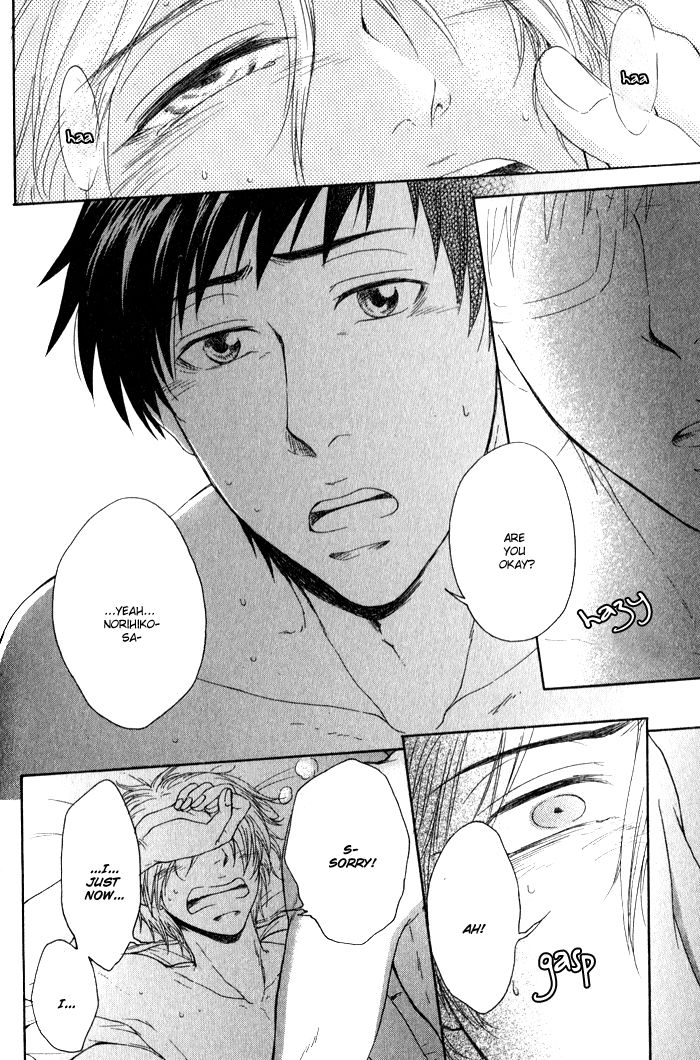 Bokutachi Futari ga Koisuru Riyuu Chapter 4 page 33 - Chapter 4