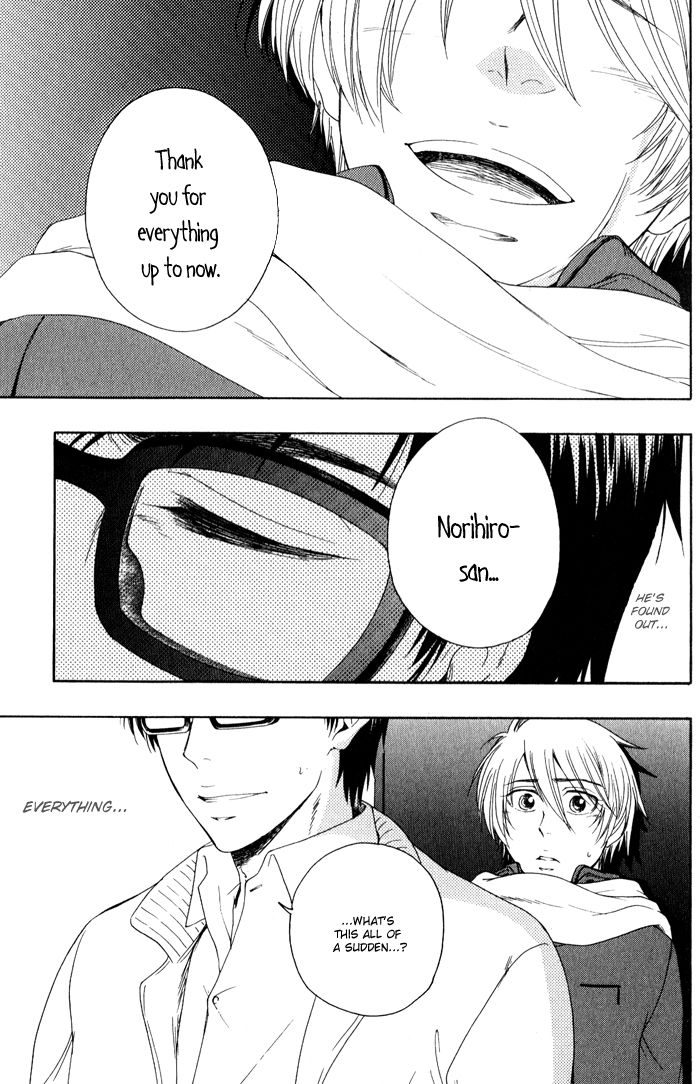 Bokutachi Futari ga Koisuru Riyuu Chapter 4 page 8 - Chapter 4