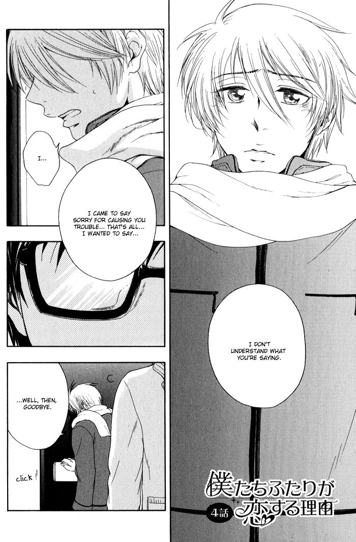 Bokutachi Futari ga Koisuru Riyuu Chapter 4 page 9 - Chapter 4