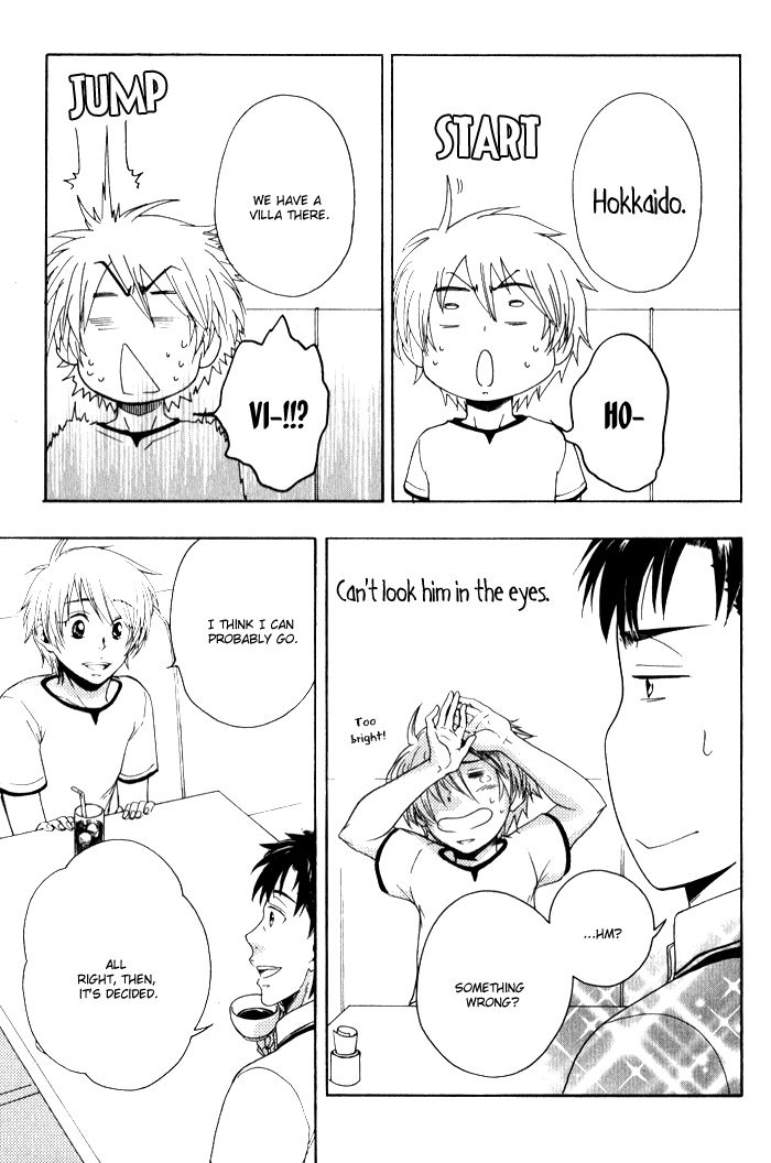 Bokutachi Futari ga Koisuru Riyuu Chapter 5.5 page 10 - Chapter 5.5
