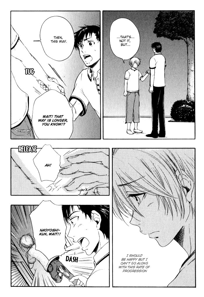 Bokutachi Futari ga Koisuru Riyuu Chapter 5.5 page 12 - Chapter 5.5