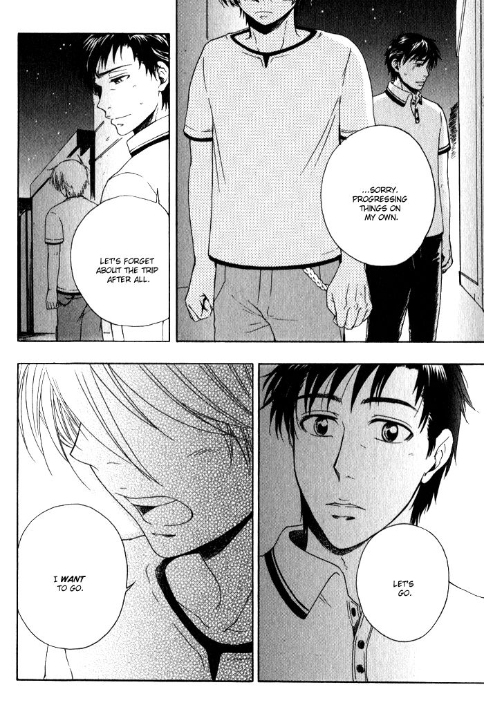 Bokutachi Futari ga Koisuru Riyuu Chapter 5.5 page 13 - Chapter 5.5