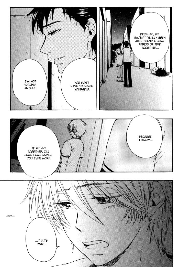 Bokutachi Futari ga Koisuru Riyuu Chapter 5.5 page 14 - Chapter 5.5