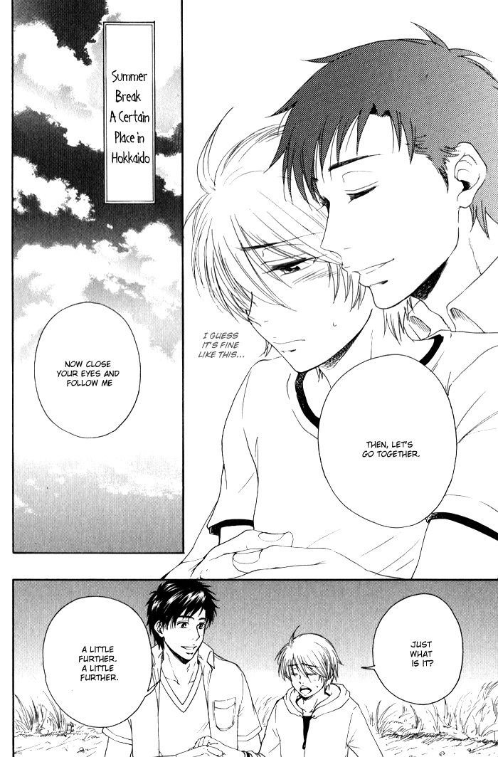 Bokutachi Futari ga Koisuru Riyuu Chapter 5.5 page 15 - Chapter 5.5