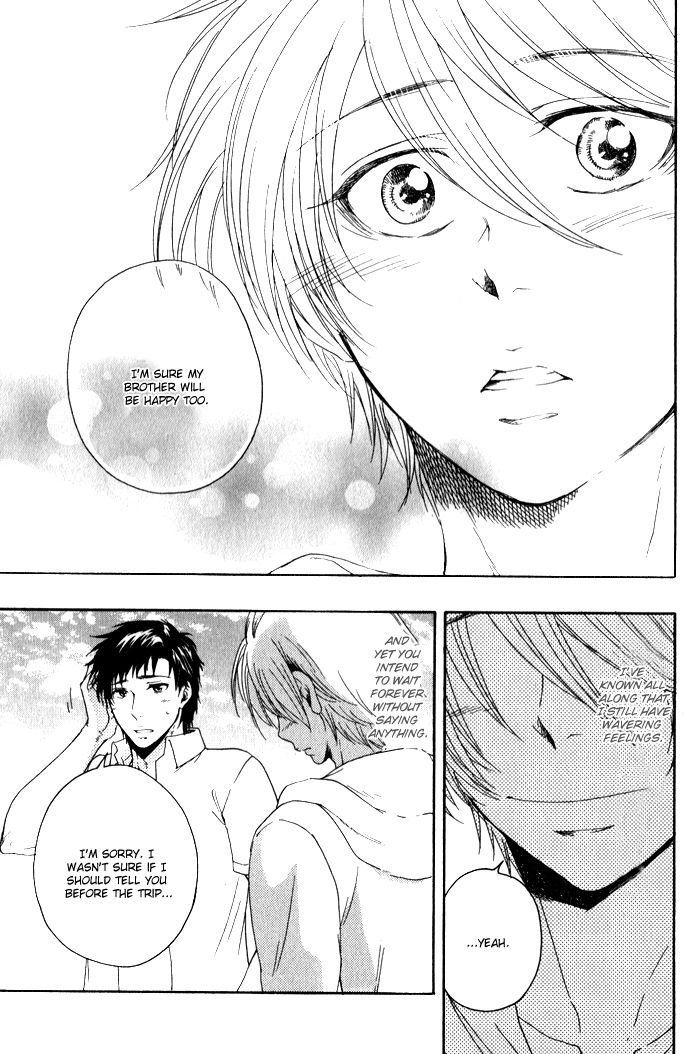 Bokutachi Futari ga Koisuru Riyuu Chapter 5.5 page 18 - Chapter 5.5