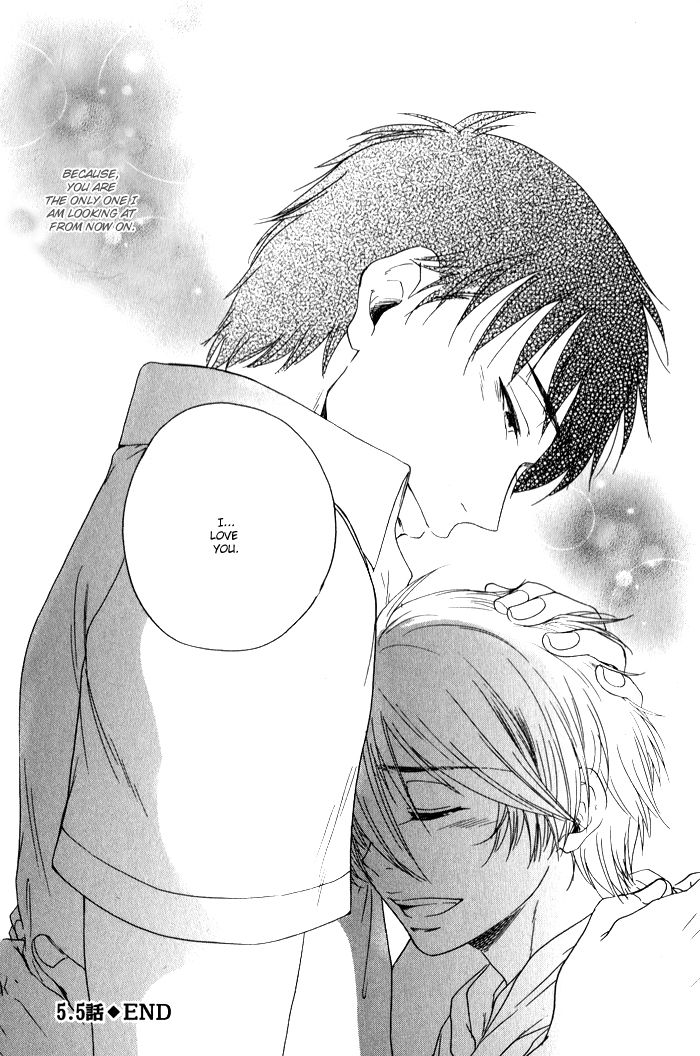 Bokutachi Futari ga Koisuru Riyuu Chapter 5.5 page 20 - Chapter 5.5